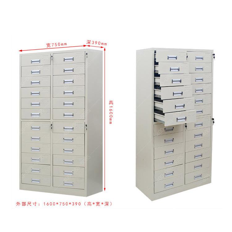 昆明资料柜 物美价廉 可定制 云南云飞办公家具价格、电话、图片