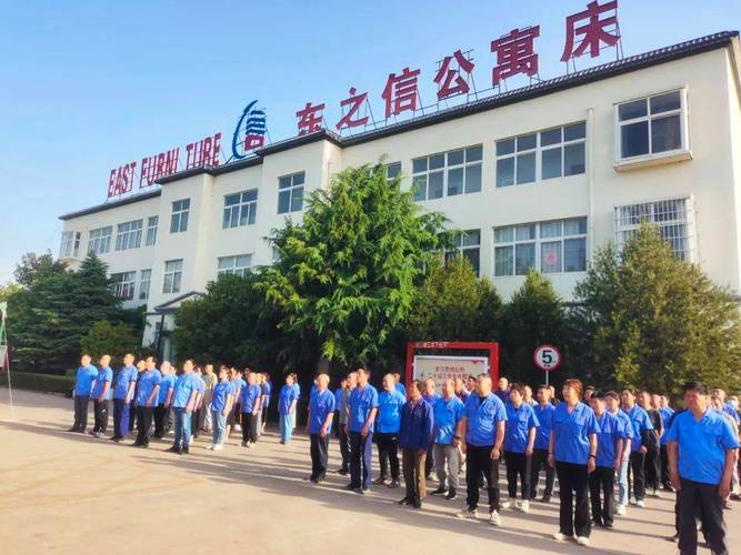 东之信:校用家具树品牌