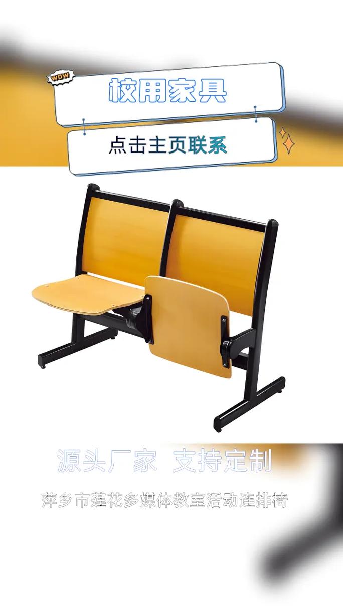 05-29 18:56 全部评论 大家都在搜: 校用家具厂家k