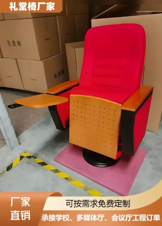 05-14 13:00 全部评论 大家都在搜: 校用家具厂家h